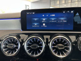 メルセデス・ベンツの定める厳しい基準をクリアしたお車のみをご案内させて頂きます。「認定中古車」は納車前整備がポイントです。販売するに相応しい車両の選定と、納車前整備に力を注いでおります。