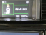 ◇走行距離:38685km:(撮影時) ご来店時や納車時には展示での移動や整備などで、若干距離数が進んでいる場合がございます。