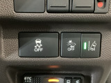 ホンダが推し進める総合先進安全装備のセンシング搭載! 衝突や斜線はみだしなどの危険が予測される時、センサーが警告。ヒューマンエラーを高度先進技術が補完してくれます。