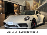 2023年モデル 911カレラGTS 外装色:クレヨン 内装色:ブラック