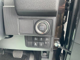 電子カードキーを携帯していれば、ブレーキを踏みながらボタンを押すだけでエンジンの始動が手軽に♪