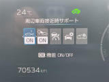◆北は北海道から南は沖縄まで、ご購入いただいたお車は全国にご納車が可能です!お電話、メール、動画などでリモートでお車のご案内も可能です!親切、丁寧に対応させて頂きますのでお気軽にご相談ください!