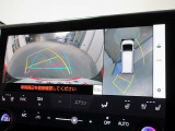 全方位モニターを搭載!車両の前後左右に搭載したカメラにより、クルマを真上から見ているような映像を表示します!運転席から確認しにくい車両周囲の状況を把握できます!ドライバーからの死角を補います♪