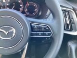 MRCC(マツダレーダークルーズコントロール)は先行車との車間を維持しながら追従走行を行い、長距離でのドライバー負担を軽減させてくれます。