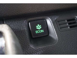 ECONスイッチの効果とあなたの運転で、クルマと力をあわせ「燃費向上=ガソリン代の節約=CO2 削減」のチャレンジをお楽しみください。