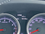 ■走行距離は約79,000kmです!