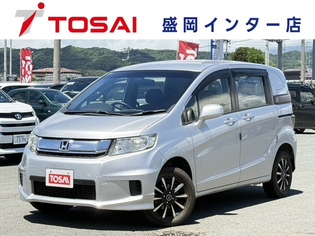 フリードスパイク 1.5 G 4WD