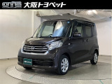 近畿圏在住のご来店頂けるお客様への販売とさせて頂きます。