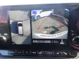 ◆アラウンドビューモニター◆上から見下ろした様な画像で車を把握できます!!