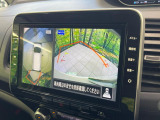 【アラウンドビューモニター】専用のカメラにより、上から見下ろしたような視点で360度クルマの周囲を確認することができます☆死角部分も確認しやすく、狭い場所での切り返しや駐車もスムーズに行えます。