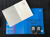 ☆☆☆当店では充実した保証と365日営業で安心・安全なカーライフをサポートいたします!★お問い合わせはTEL:0544-28-6080まで!営業時間9:30〜19:30年中無休です!☆☆☆