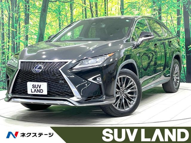 RX 450h Fスポーツ
