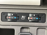 【シートベンチレーション】夏場は涼しい風でお尻や背中の熱やムレを防ぎ、冬はエアコンよりも早く温まってポカポカに!季節を問わず快適に過ごせます。
