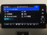 掲載されている写真以外も見てみたい、車の状態を詳しく聞きたいなど、お気軽にお問い合わせください!