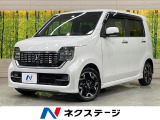 純正ナビ 衝突軽減装置 レーダークルーズ ドラレコ ETC