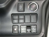 万一の際、迅速な対応が一番!車の修理も保険受付も窓口ひとつ!お客様に合わせたピッタリの保険のご提案をいたします。
