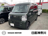 数ある中古車物件の中から弊社物件をご覧頂き、誠にありがとうございます!