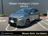 日産愛知カーセレクト長久手店の在庫車をご覧頂きまして誠にありがとうございます。この他にも画像がございますので、是非ご覧頂ければと思います。より詳しくお車をご覧いただけます。