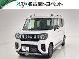 当社では、愛知・岐阜・三重・静岡在住で、現車確認可能な方への販売に限ります
