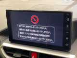 ライズ 1.2 G 