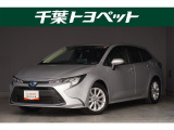 【メイン】 千葉・茨城・埼玉・東京・神奈川での登録、及びご来店いただける方への販売に限らせていただきます。