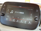 お仕事やお出かけでの強い味方カーナビ!!遠出のドライブも安心して運転いただけます。