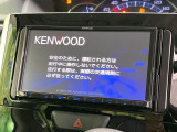 【ナビゲーション】目的地までしっかり案内してくれる使いやすいナビ。Bluetooth接続すればお持ちのスマホやMP3プレイヤーの音楽を再生可能!毎日の運転がさらに楽しくなります!!