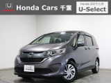 ホンダカーズ千葉U-Select松ヶ丘へようこそ!! 当社お墨付き車両!人気車両で充実装備の一台!お薦めです!