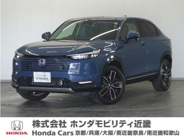 ヴェゼル 1.5 ハイブリッド Z 