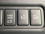 【両側パワースライドドア】スマートキーや運転席のスイッチで後席両側スライドドアの開閉が可能♪電動だから力を入れてドアを開ける必要が無く、小さなお子様でも簡単に開け閉めでき快適です♪