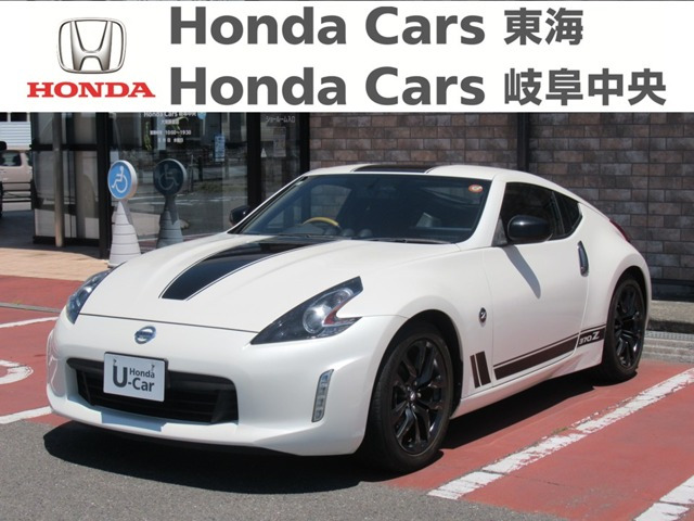 日産 フェアレディZ 