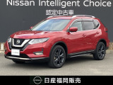 令和3年式エクストレイル・エマージェンシーブレーキ・踏み間違い防止・アラウンドビューモニター・プロパイロット・純正大画面ナビ・ドライブレコーダー・シートヒーター・パワーシート・