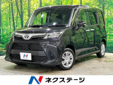 寒冷地仕様 両側電動ドア ケンウッド9型ナビ バックカメラ 衝突被害軽減