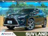 禁煙車 エアロ 12型ナビ 全周囲カメラ ブラインドスポットモニター