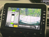 【アラウンドビューモニター】専用のカメラにより、上から見下ろしたような視点で360度クルマの周囲を確認することができます☆死角部分も確認しやすく、狭い場所での切り返しや駐車もスムーズに行えます。