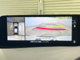 【360&deg;ビューモニター】専用のカメラにより、上から見下ろしたような視点で360度クルマの周囲を確認することができます☆死角部分も確認しやすく、狭い場所での切り返しや駐車もスムーズに行えます。