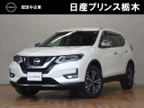 日産 エクストレイル