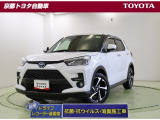 エッジの効いた力強いフォルムで、アウトドアはもちろん、街中でも映えるコンパクトSUV【ライズ】。HV車です。