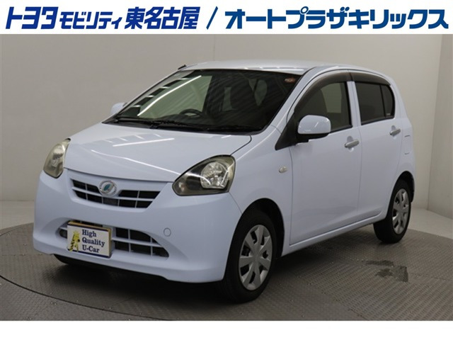 ダイハツ ミライース 