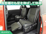 エスティマ 2.4 アエラス プレミアム 