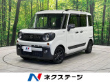 8型ナビ バックカメラ 衝突被害軽減システム 禁煙車 ドラレコ