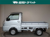 ハイゼットトラック エクストラ 3方開