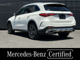 GLC 220d 4マチック (ISG) AMGラインパッケージ  4WD 