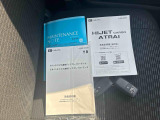 ワンダフルクレジットは頭金無し・ボーナス併用払いもOKです! 最長60回まで。