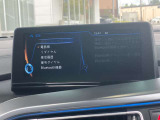 Bluetoothハンズフリーフォン!