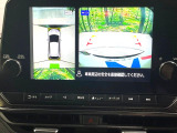 【アラウンドビューモニター】専用のカメラにより、上から見下ろしたような視点で360度クルマの周囲を確認することができます☆死角部分も確認しやすく、狭い場所での切り返しや駐車もスムーズに行えます。