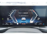 ※車両詳細はBMW Premium Selection 新潟 TEL:025-280-1555へどうぞお気軽にお問い合わせ下さい!!