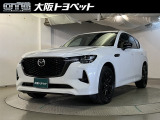 近畿圏在住のご来店頂けるお客様への販売とさせて頂きます。