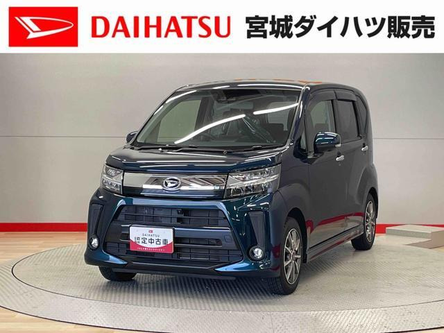 ムーヴカスタム X リミテッドII SAIII 