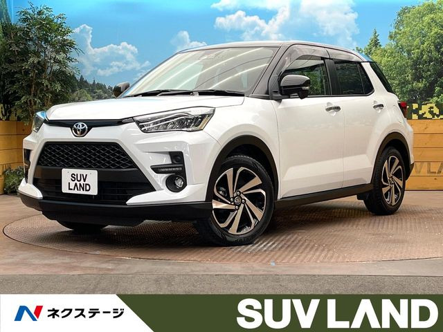 ライズ 1.2 Z 